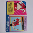 Slam Dunk - Carte PP - 99