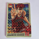 Slam Dunk - Carte Carddass Part 02 - 44
