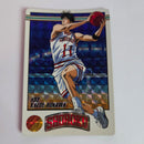 Slam Dunk - Carte Star Member Collection Part 02 - 32