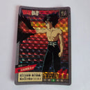 Yuyu Haksuho - Carte Super Battle Part 1 - 012