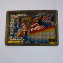 Street Fighter - Carte Carddass Street Fighter II Part Special - 03