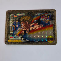 Street Fighter - Carte Carddass Street Fighter II Part Special - 03