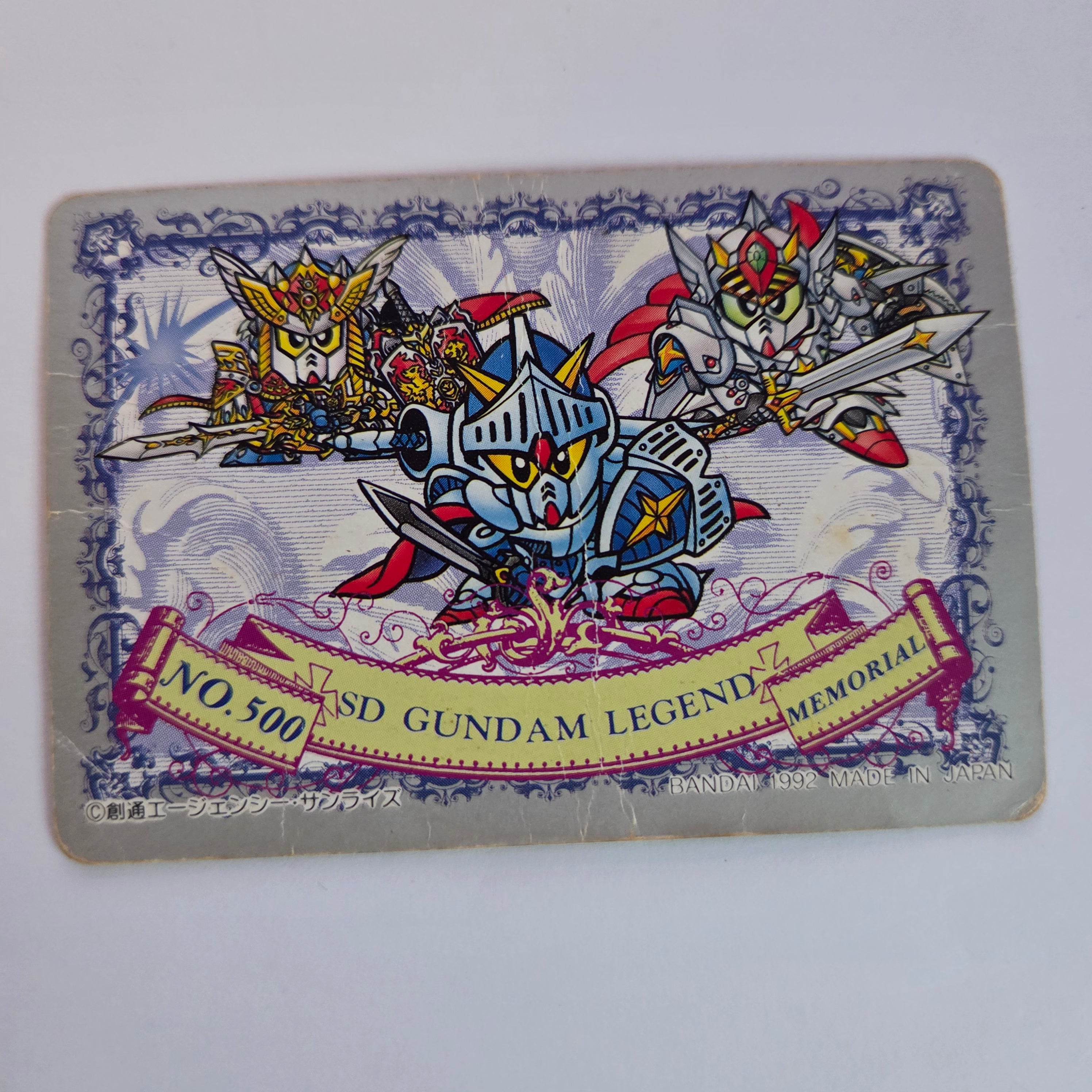 SD Gundam Gaiden - Carte Carddass Carddass 500 Vegas Jarnon