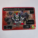 SD Gundam Seiden - Carte Carddass Carddass 009 Senshi Maruhachi