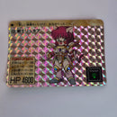 Kouryuu Densetsu Villgust - Carte Carddass 46