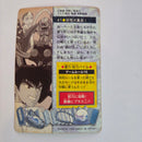 Hell Teacher Jigoku Sensei Nube - Carte Carddass 41