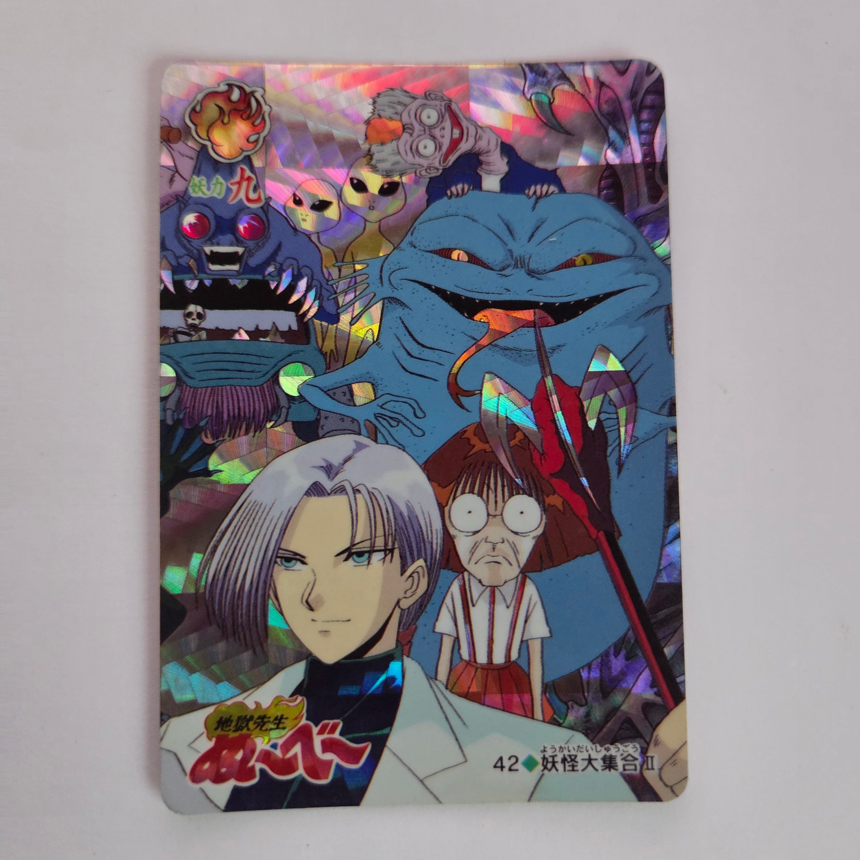 Hell Teacher Jigoku Sensei Nube - Carte Carddass 42