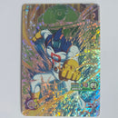 Dragon Ball - Carte Super Dragon Ball Heroes - SH8-HCP3