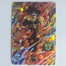 Dragon Ball - Carte Super Dragon Ball Heroes - SH6-ACP1