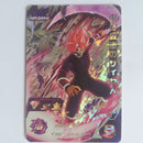Dragon Ball - Carte Super Dragon Ball Heroes - BM12-DCP8