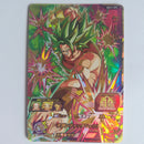 Dragon Ball - Carte Super Dragon Ball Heroes - BM11-CP5