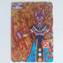 Dragon Ball - Carte Super Dragon Ball Heroes - SH7-BCP15