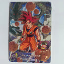 Dragon Ball - Carte Super Dragon Ball Heroes - UM7-CP1