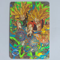 Dragon Ball - Carte Super Dragon Ball Heroes - HGD4-CP4