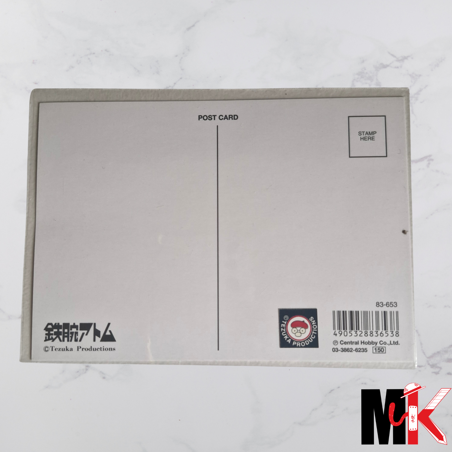 Astro carte postale 001