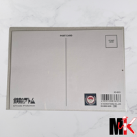 Astro carte postale 001