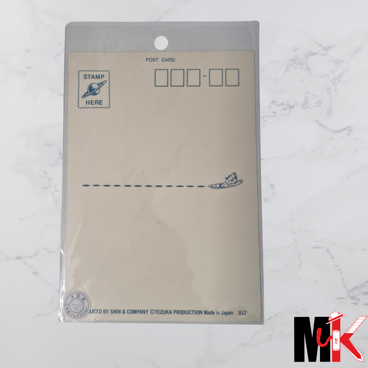 Astro carte postale 003