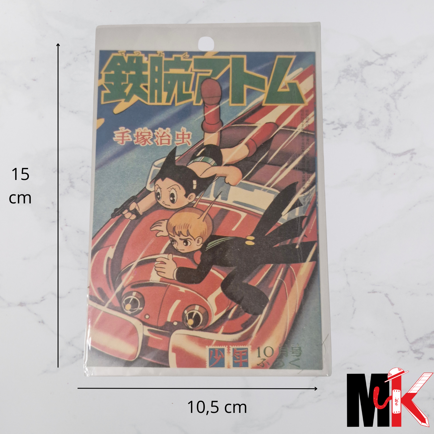 Astro carte postale 007