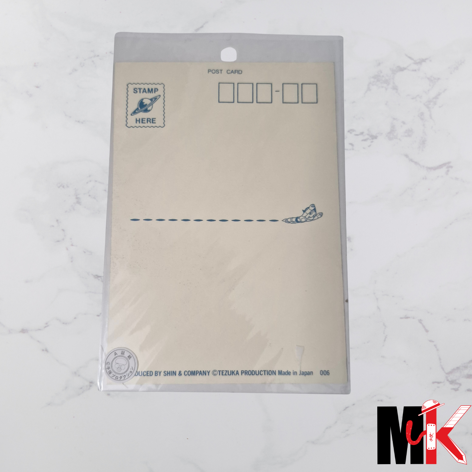 Astro carte postale 007