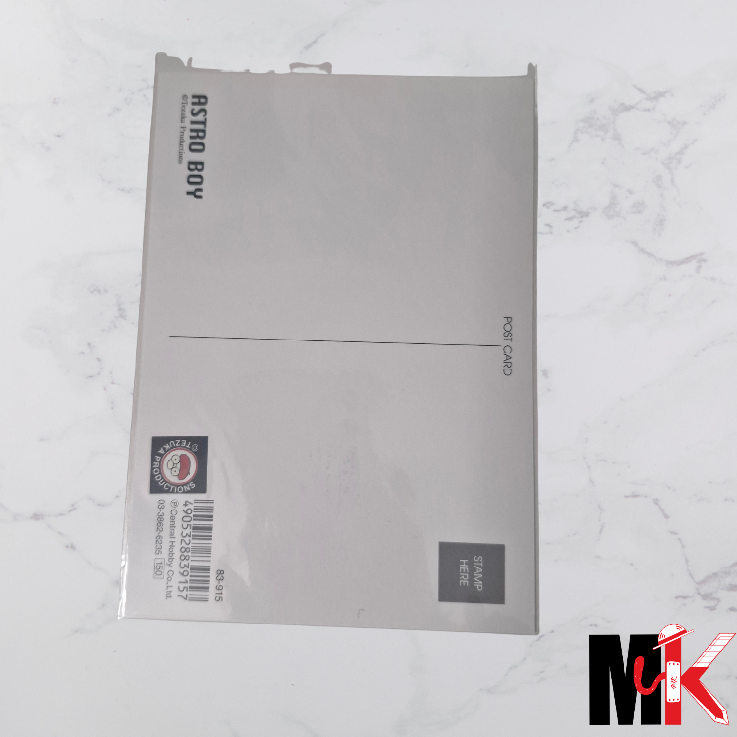 Astro carte postale 008