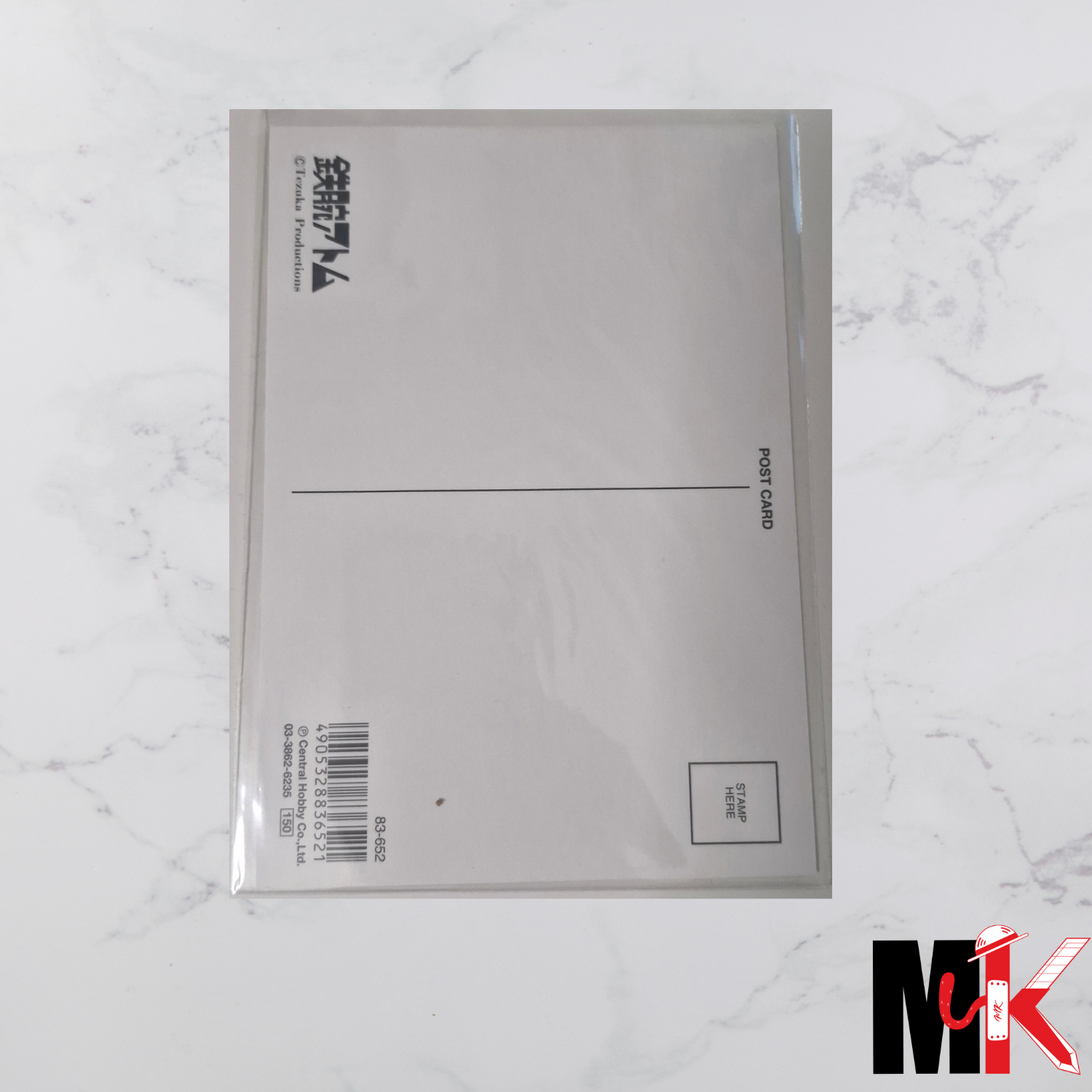 Astro carte postale 009