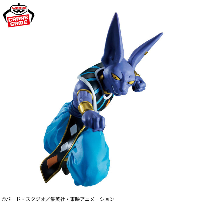 Dragon Ball Figurine Lot de 2 Match Makers Beerus VS Goku Super Saiyan God