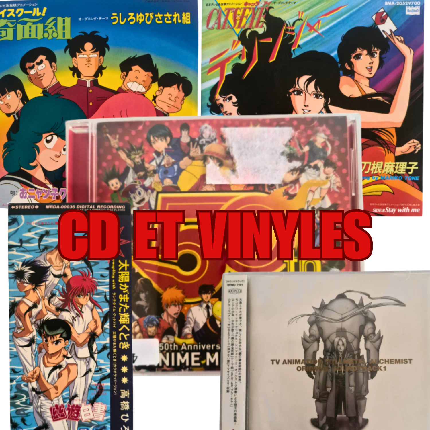 Banniere_CD_VINYLES_5424fb58-9663-4d41-b626-db704322ca36.png