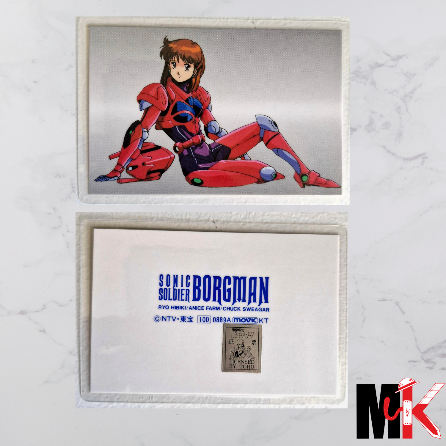 Borgman - Carte Rami