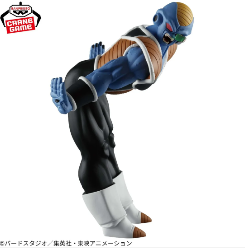 Dragon Ball Figurine Solid Edge Burter