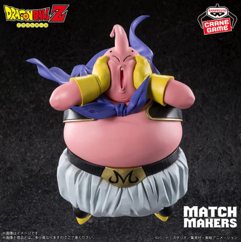 Dragon Ball Figurine Match Makers Buu version VS Goku SSJ3