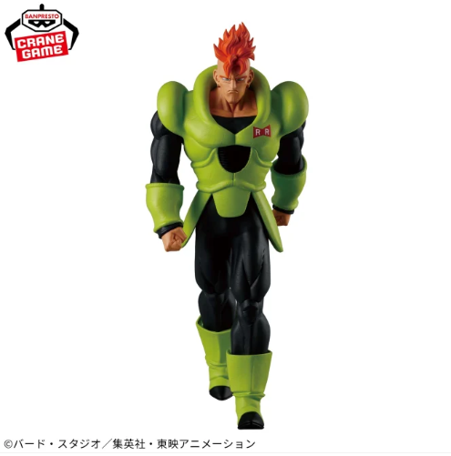 Dragon Ball Figurine Solid Edge C16