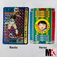 Captain Tsubasa - Carte Bandai 1992 - 04