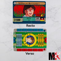 Captain Tsubasa - Carte Bandai 1992 - 32
