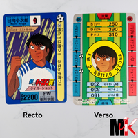 Captain Tsubasa - Carte Bandai 1992 - 36