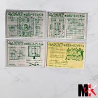 Captain Tsubasa - Carte Bandai 1992 - Notice