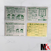 Captain Tsubasa - Carte Bandai 1992 - Notice