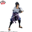 Naruto Figurine Grandista Sasuke Uchiwa