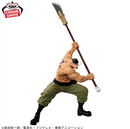 One Piece Figurine Grandista Barbe Blanche