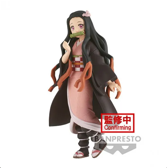 Demon Slayer Figurine Banpresto Nezuko