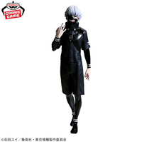 Tokyo Ghoul Figurine Grandista Ken Kaneki
