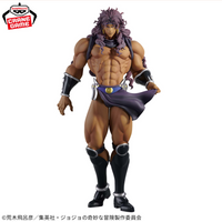 Jojo's Bizarre Adventure Figurine Mometria Kars