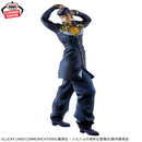 Jojo's Bizarre Adventure Figurine Mometria Josuke Higashikata