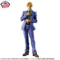Jojo's Bizarre Adventure Figurine Mometria Yoshikage Kira