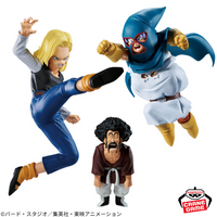 Dragon Ball Figurine Lot de 2 Match Makers Android 18 VS Mighty Mask
