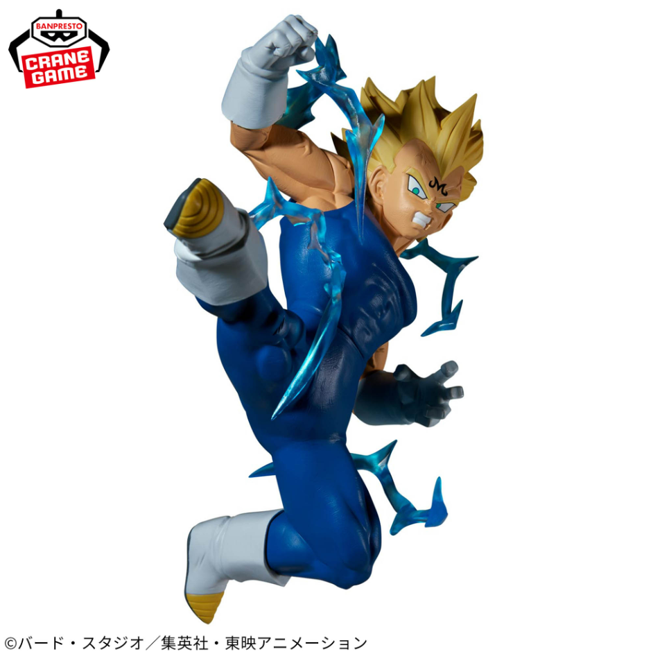 Dragon Ball Figurine Lot de 2 Match Makers Goku SSJ2 VS Majin Vegeta