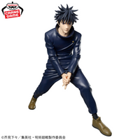 Jujutsu Kaisen Figurine Grandista Megumi