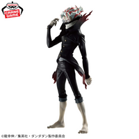 DanDaDan Figurine Grandista Okarun (transformation)