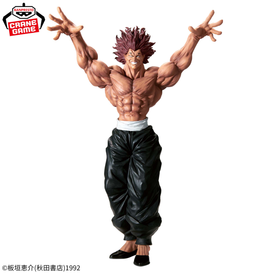 Baki Figurine Grandista Yujiro Hanma