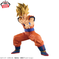 Dragon Ball Figurine Grandista Goku Kamehameha