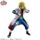 Naruto Figurine Grandista Minato